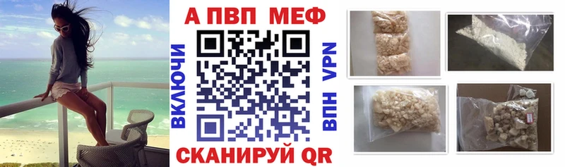 Купить наркоту Грязи Псилоцибиновые грибы КОКАИН МЕФ СК Конопля ГАШИШ