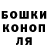 Амфетамин 97% BlueNinja BlueNinja