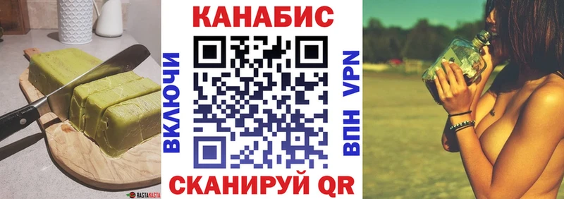 Canna-Cookies конопля Грязи
