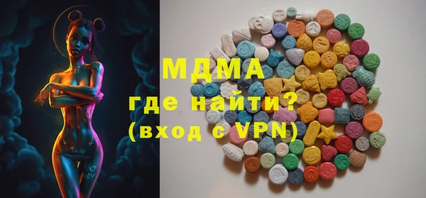 мефедрон VHQ Абаза