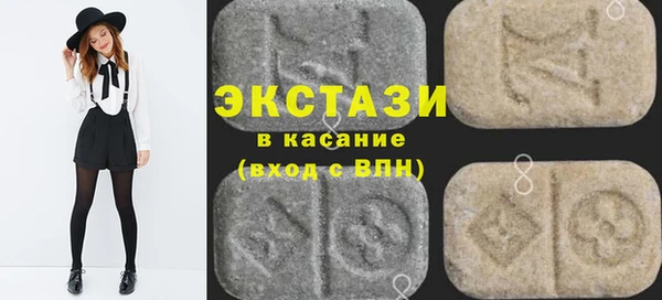 мефедрон VHQ Абаза