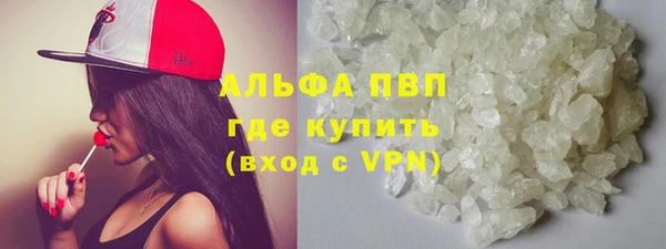 скорость Алексеевка