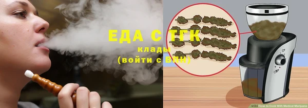 скорость Алексеевка