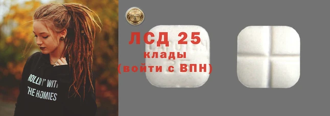 мефедрон VHQ Абаза
