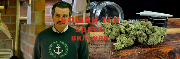 мефедрон VHQ Абаза