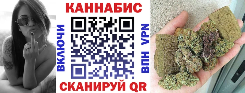 Марихуана семена мега онион Грязи